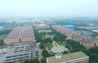 太陽能工程(河北經貿大學)